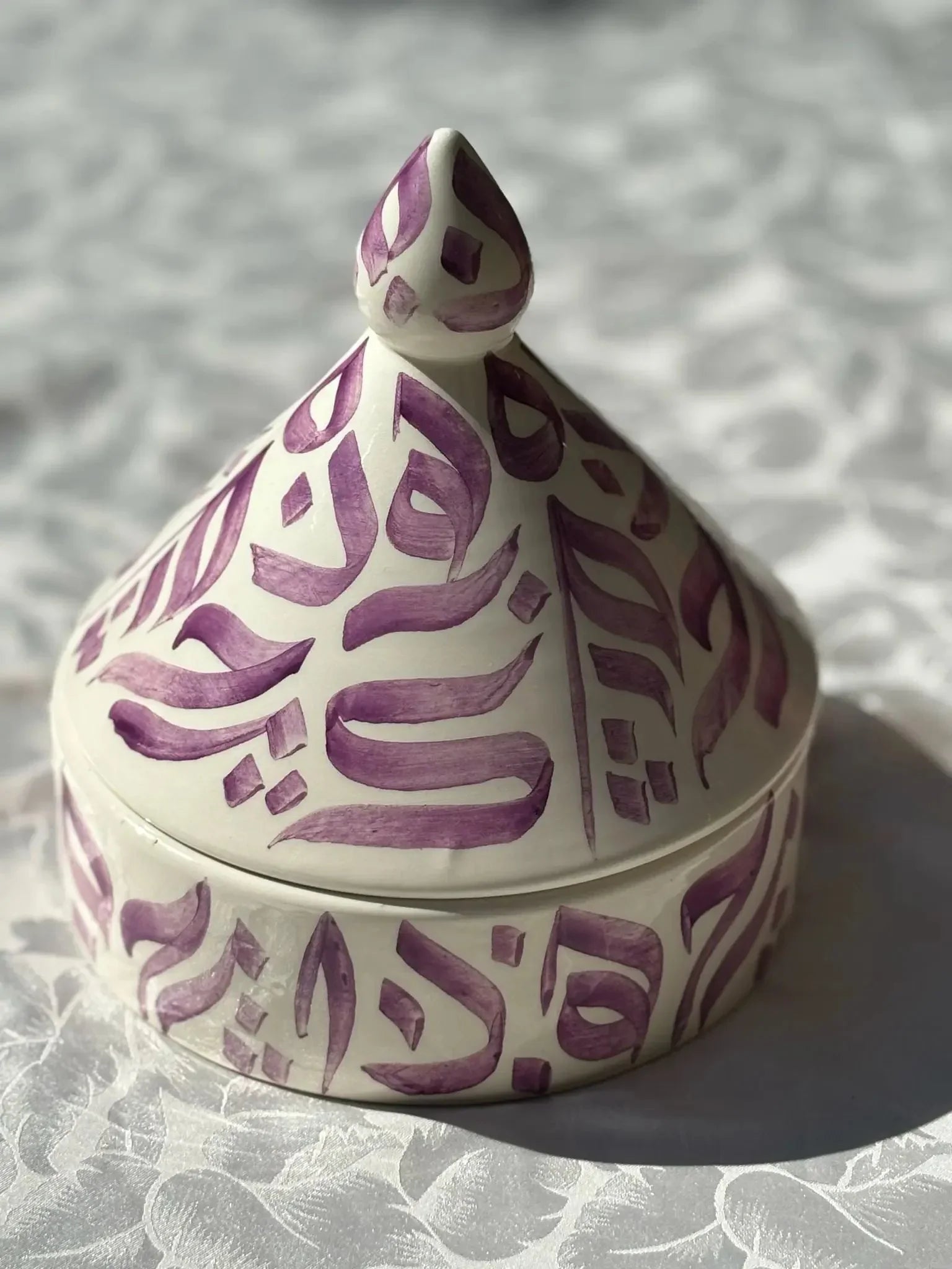 Tajines Arabesques - Ij Beldi