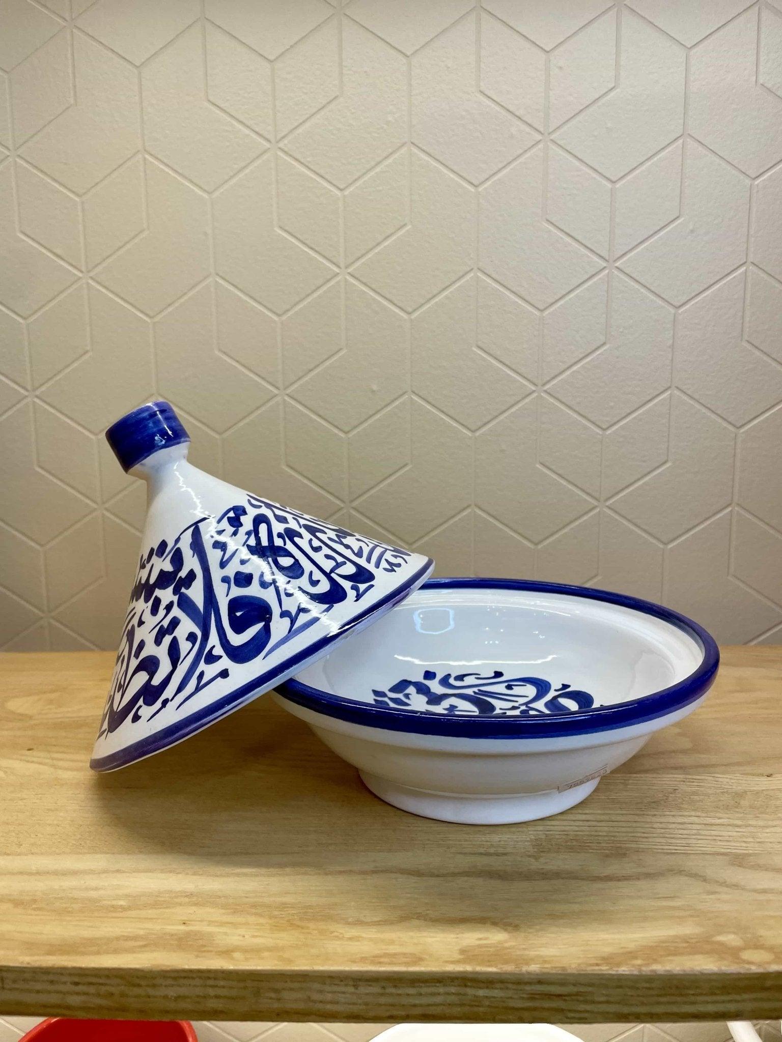 Tajine Zwak Bleu - Ij Beldi