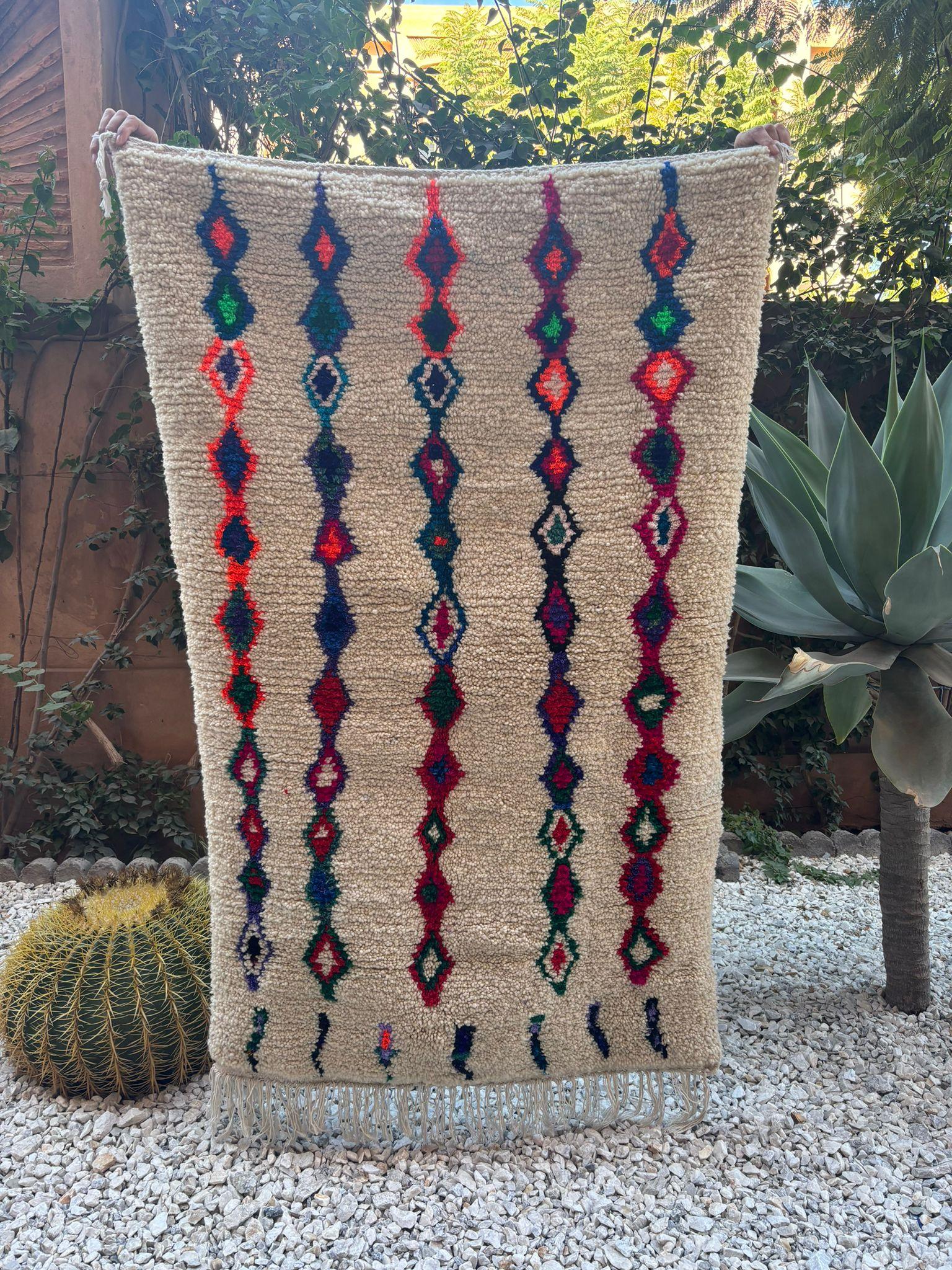 Tapis Azilal Multicolore - Ij Beldi