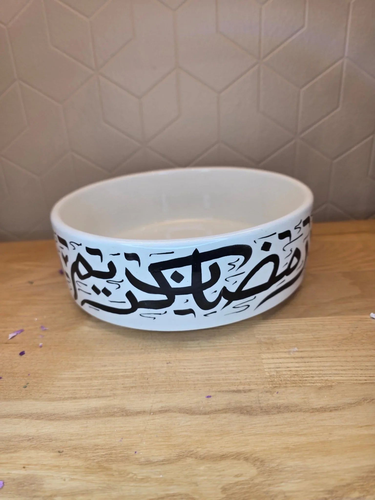 Coupe Ramadan Moubarak - Ij Beldi