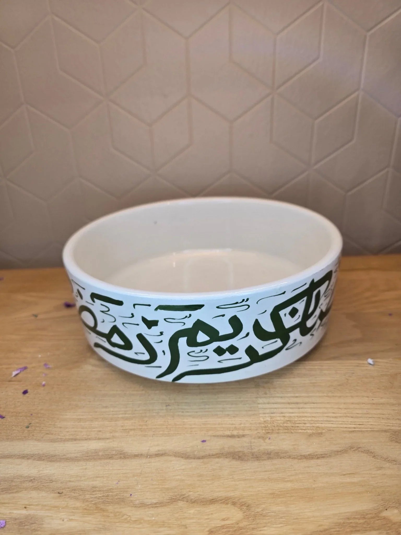 Coupe Ramadan Moubarak - Ij Beldi