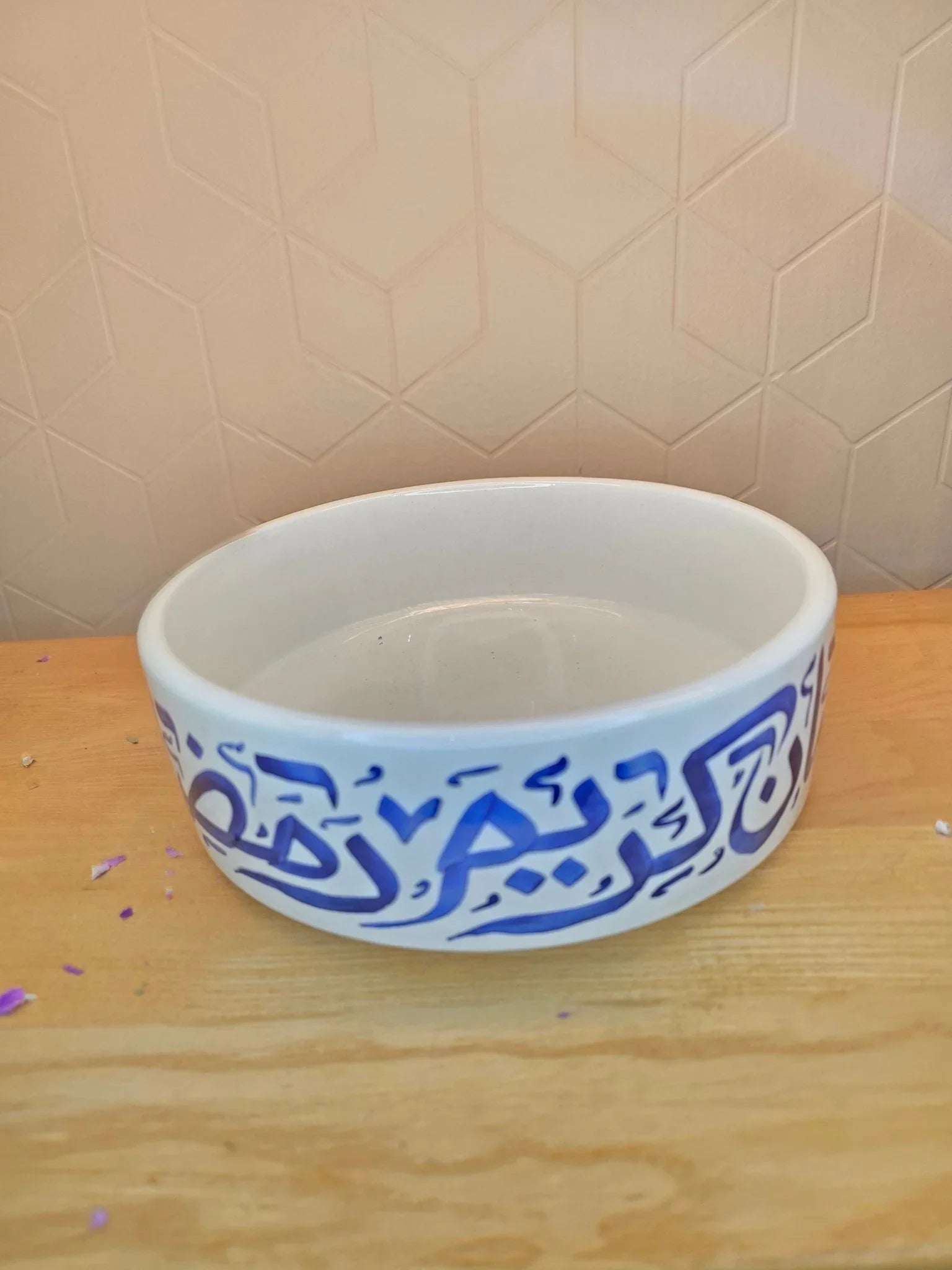 Coupe Ramadan Moubarak - Ij Beldi