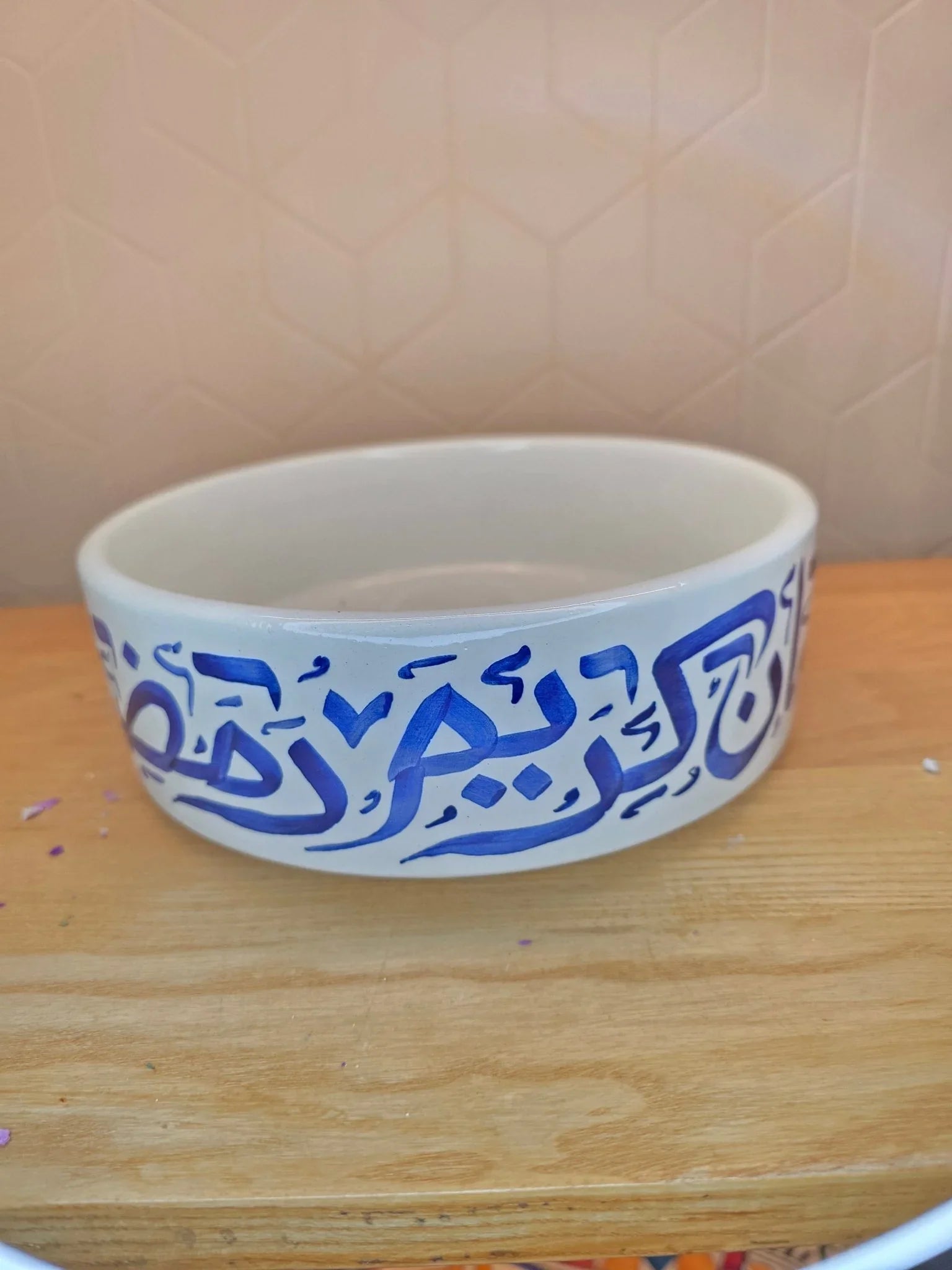 Coupe Ramadan Moubarak - Ij Beldi