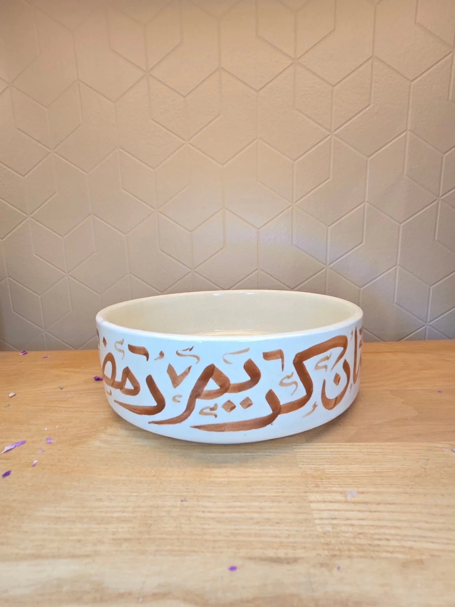 Coupe Ramadan Moubarak - Ij Beldi