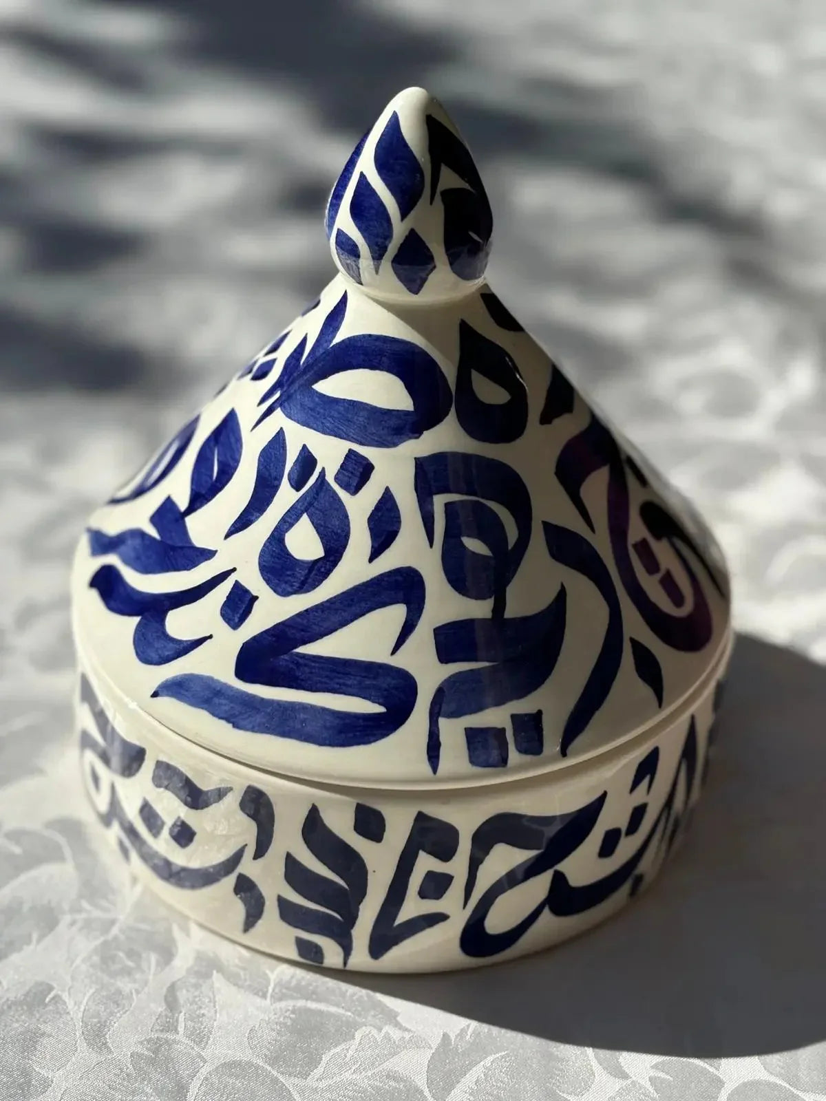 Tajines Arabesques - Ij Beldi