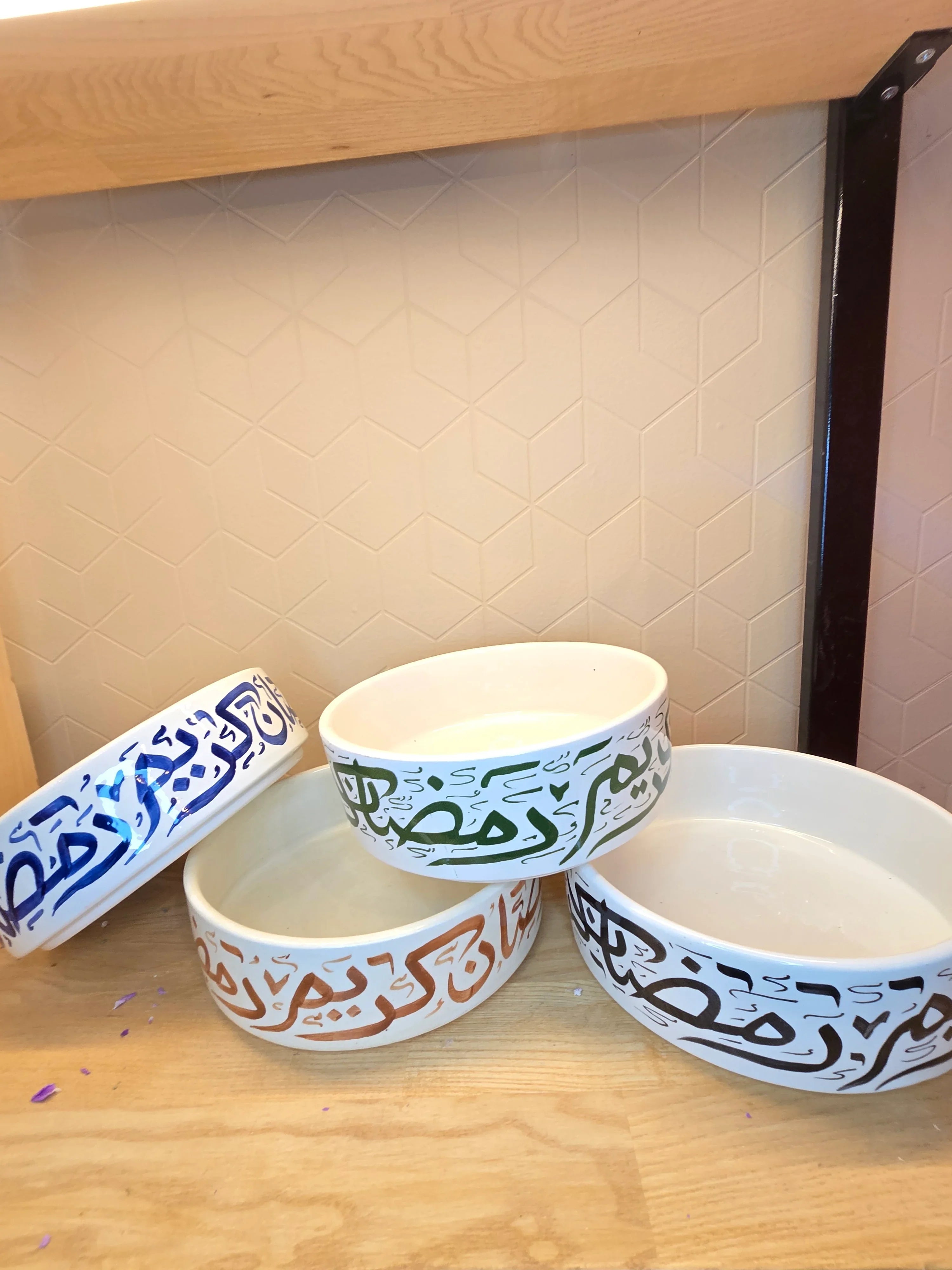Coupe Ramadan Moubarak - Ij Beldi