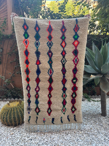 Tapis Azilal Multicolore - Ij Beldi